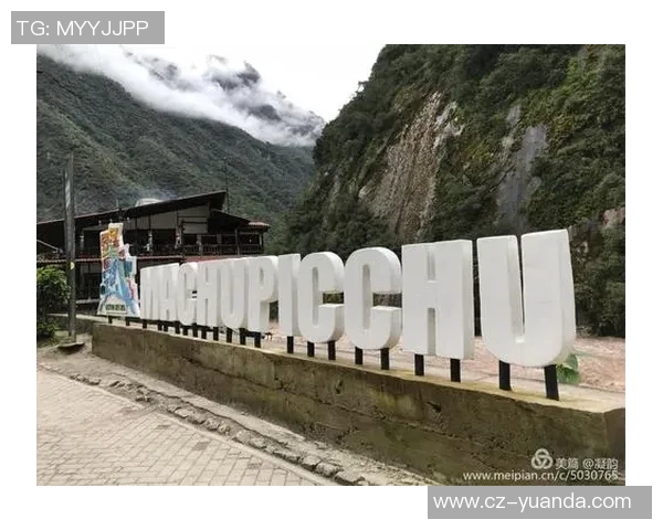 秘鲁与丹麦亚盘分析及投注建议详解